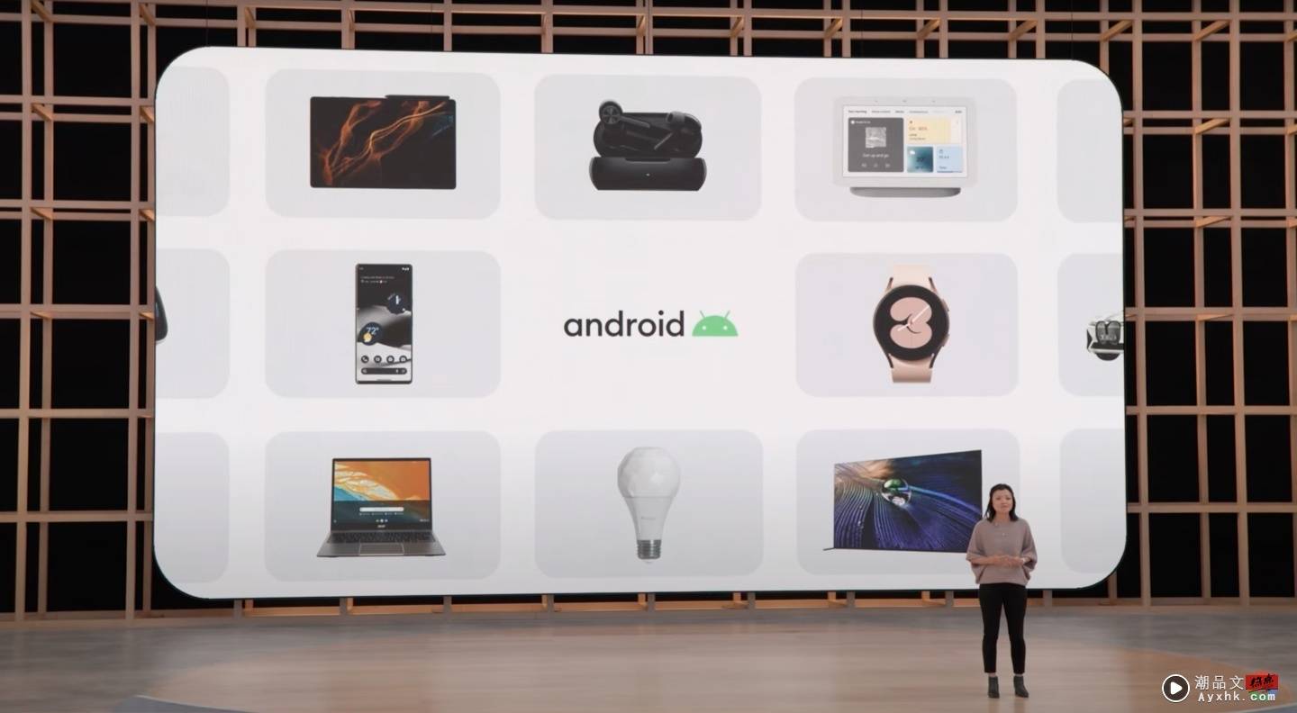 Google I/O 2022 懒人包！Android 13 正式登场，Google 地图、助理、搜寻、翻译功能也都推出更新！ 数码科技 图4张